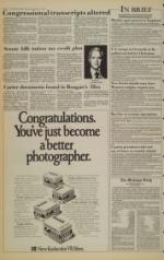 image of November 17, 1983 - number 2