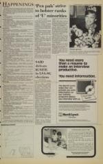 image of November 17, 1983 - number 3