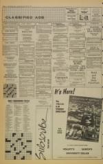 image of November 23, 1983 - number 6