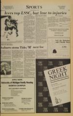 image of December 04, 1983 - number 7