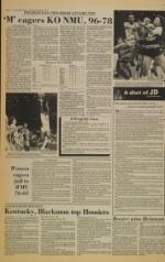 image of December 04, 1983 - number 8