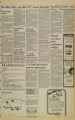 image of January 05, 1984 - number 3