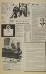 image of January 10, 1984 - number 10