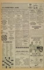 image of January 15, 1984 - number 6