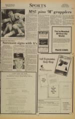 image of January 25, 1984 - number 7