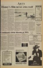 image of February 01, 1984 - number 5