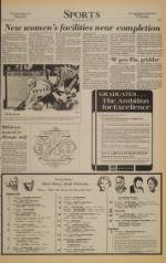 image of February 01, 1984 - number 7