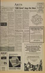 image of February 02, 1984 - number 5