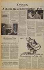 image of February 05, 1984 - number 4