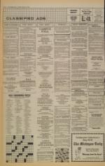 image of February 05, 1984 - number 6