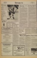 image of February 07, 1984 - number 8