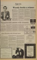 image of February 08, 1984 - number 5