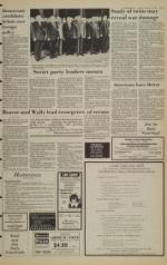 image of February 12, 1984 - number 5