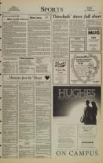 image of February 14, 1984 - number 9