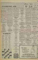 image of February 15, 1984 - number 6