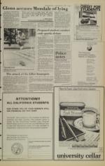 image of February 17, 1984 - number 5