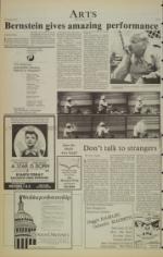 image of February 17, 1984 - number 6