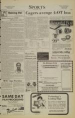 image of February 17, 1984 - number 11