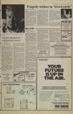 image of March 01, 1984 - number 7