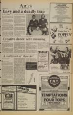 image of March 02, 1984 - number 7