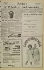 image of March 02, 1984 - number 9