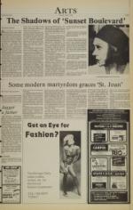 image of March 03, 1984 - number 5