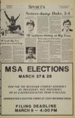 image of March 03, 1984 - number 7