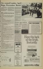 image of March 06, 1984 - number 3