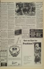 image of March 06, 1984 - number 5