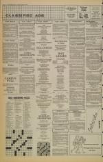 image of March 06, 1984 - number 8