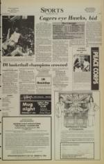 image of March 07, 1984 - number 7