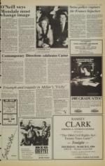 image of March 08, 1984 - number 7