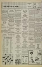 image of March 10, 1984 - number 6