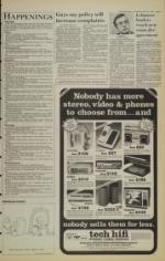 image of March 14, 1984 - number 3