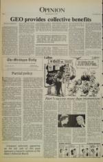 image of March 14, 1984 - number 4