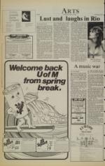 image of March 14, 1984 - number 6