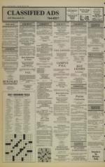 image of March 15, 1984 - number 6