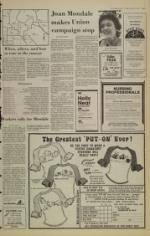 image of March 16, 1984 - number 5