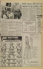 image of March 16, 1984 - number 7