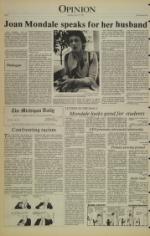 image of March 17, 1984 - number 4