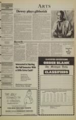 image of March 17, 1984 - number 7