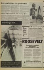 image of March 20, 1984 - number 6