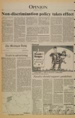 image of March 22, 1984 - number 4