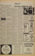 image of March 22, 1984 - number 5