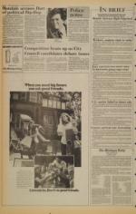 image of March 23, 1984 - number 2