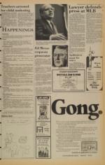 image of March 23, 1984 - number 3