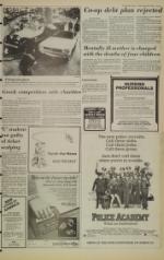 image of March 23, 1984 - number 7