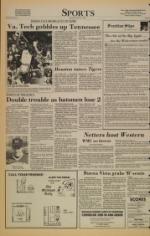 image of March 24, 1984 - number 12