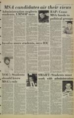 image of March 25, 1984 - number 5