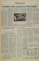 image of March 27, 1984 - number 4